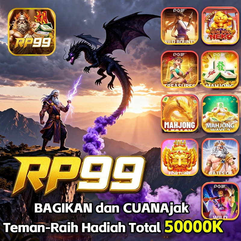 RP99 APK